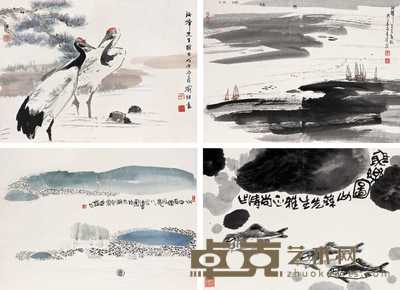 喻继高 朱葵 朱道平 华拓 孙君良 陈永锵 尚涛等 集锦册 册页(二十二选四) 45×62cm×22